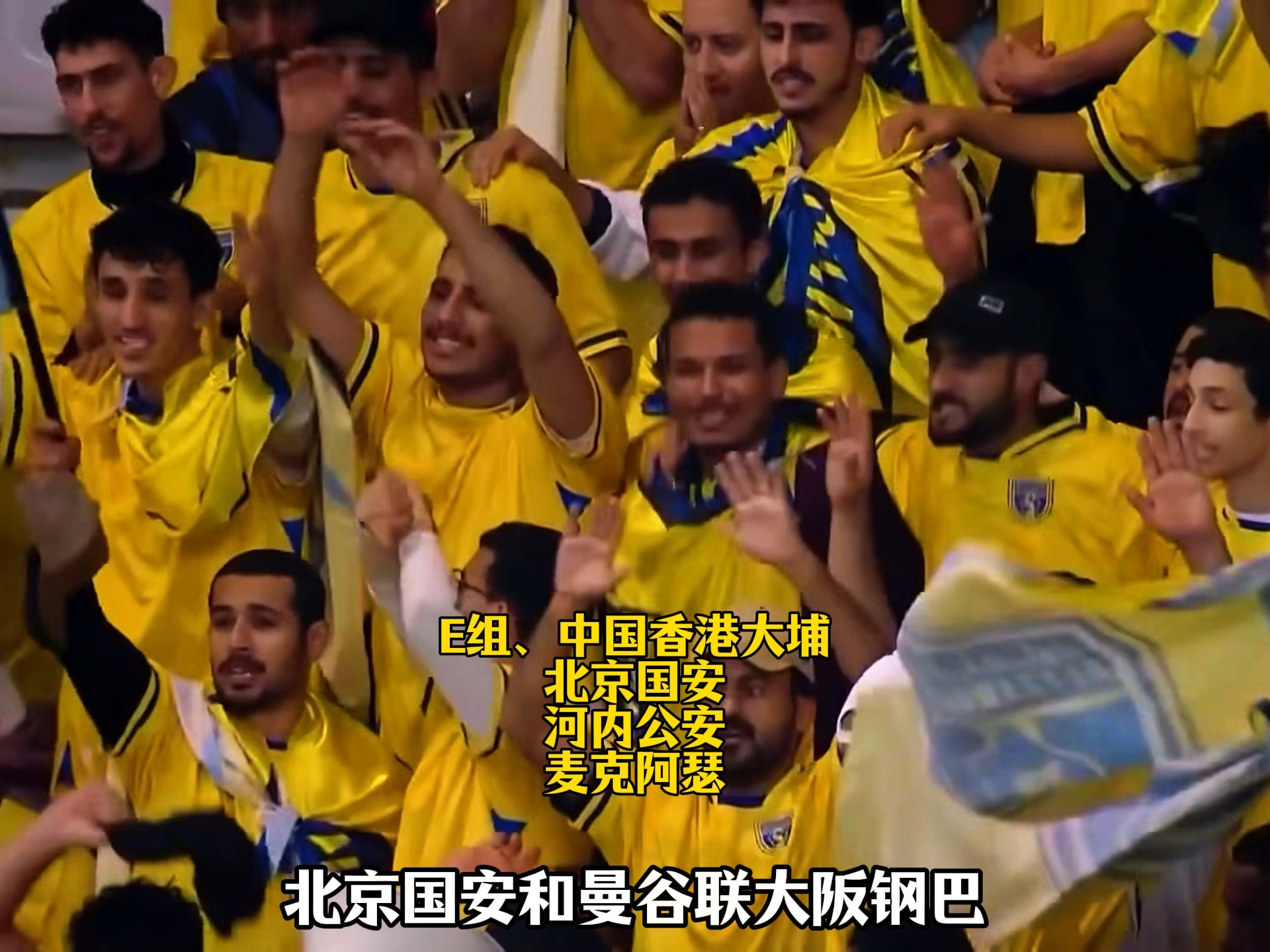 关于亚冠倒计时，北京国安今夜防线松动，细节引发关注，媒体盛赞，赛程密集仍需轮换的信息