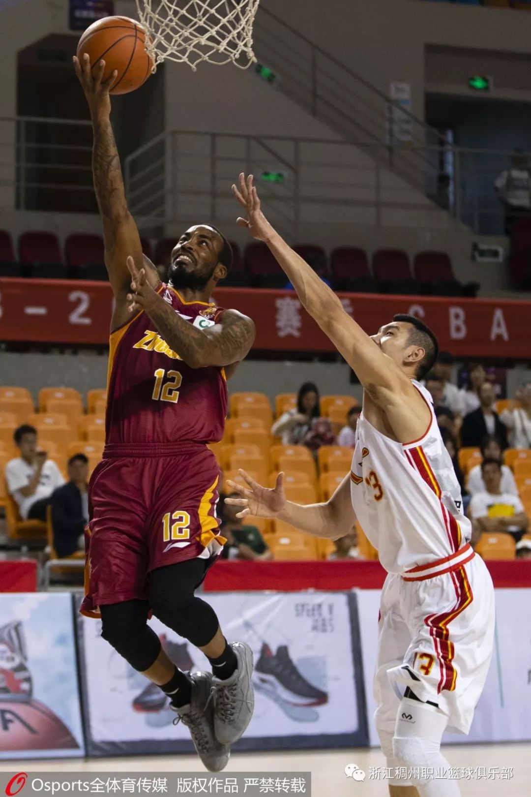 浙江稠州内部会议纪要流出——国际比赛日队长鼓劲，意甲使命明确，轮换策略成焦点的简单介绍