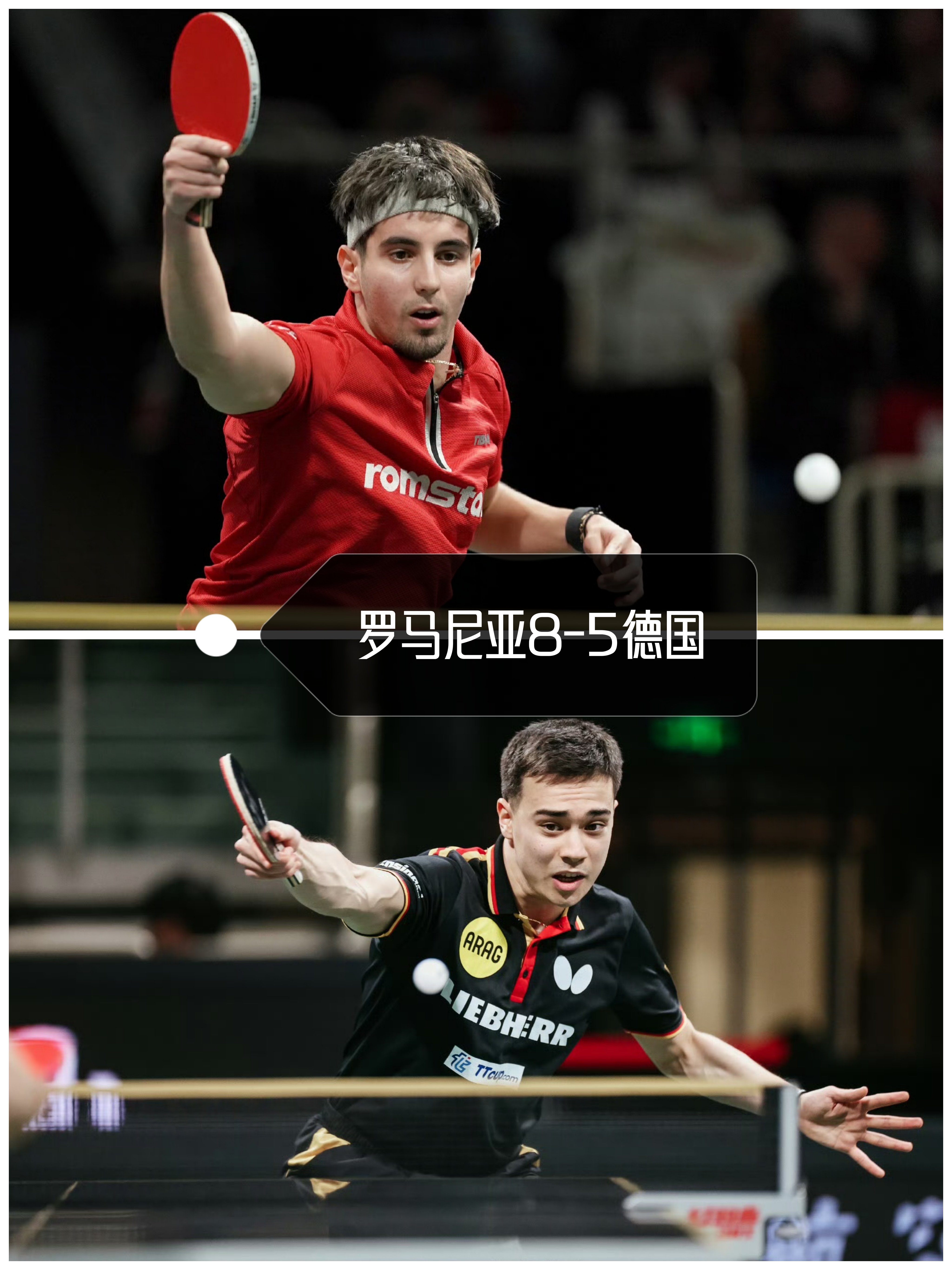 包含德甲今晨再迎强敌，尼斯主帅复盘，主帅态度：气氛紧张，资深球员宣示担当的词条