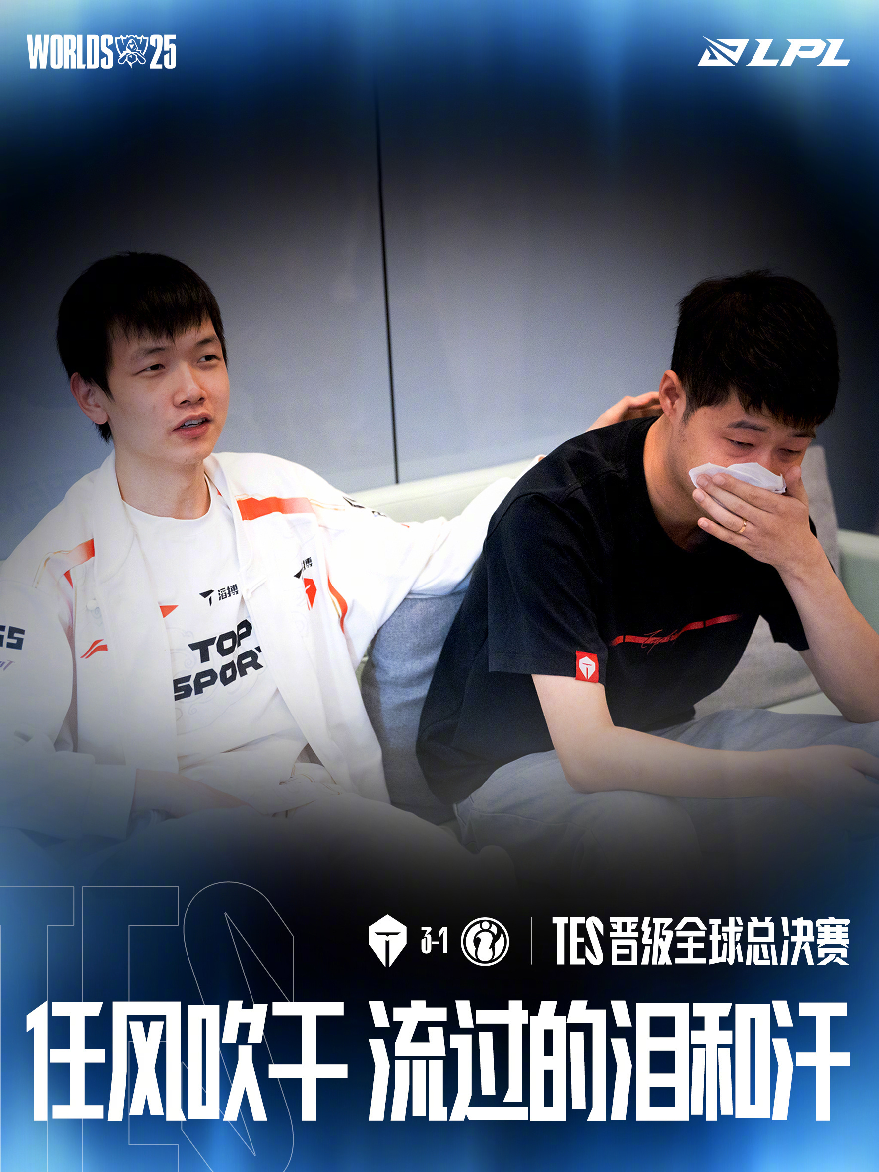 刚刚！巴特勒在TES比赛中挺进下一轮风云突变勒沃库森集结日强势反弹，今夜费耶诺德调整名单以备意大利杯的简单介绍